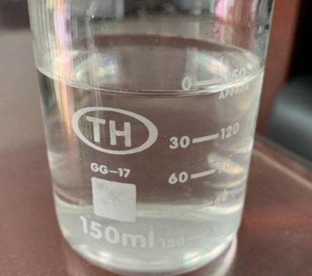 新戊二醇二丙烯酸酯的一种制备方法