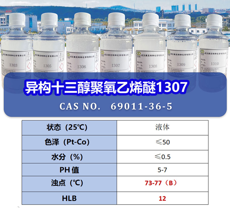 C13系列1307.jpg C13系列1307.jpg