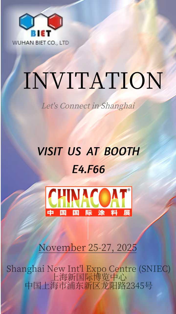 25中国涂料展.jpg