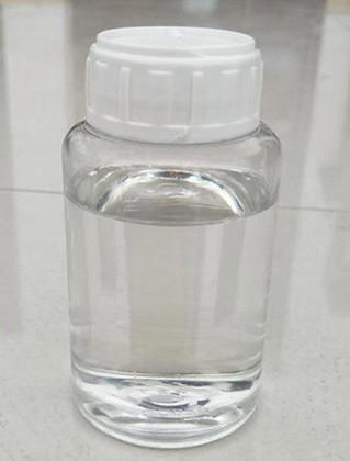 5-(N-乙基-N-2-羟乙基胺)-2-戊胺的合成方法与医药应用