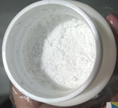 马罗皮坦柠檬酸盐的制备方法