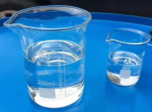 图1 5,6,7,8-四氢喹喔啉性状图.png