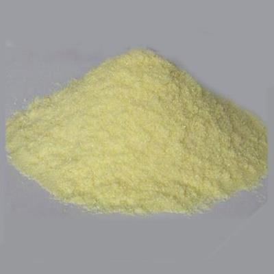 3-氰基-2,6-二氯-5-氟吡啶.jpg 3-氰基-2,6-二氯-5-氟吡啶.jpg