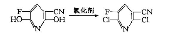 3-氰基-2,6-二氯-5-氟吡啶的合成工艺简图.png 3-氰基-2,6-二氯-5-氟吡啶的合成工艺简图.png