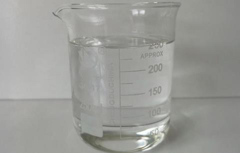 2,2,2-三氟乙基 对甲苯磺酸酯的合成