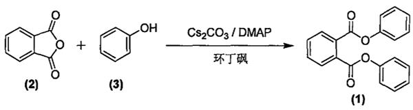 图2邻苯二甲酸二苯酯的合成反应式.png 图2邻苯二甲酸二苯酯的合成反应式.png