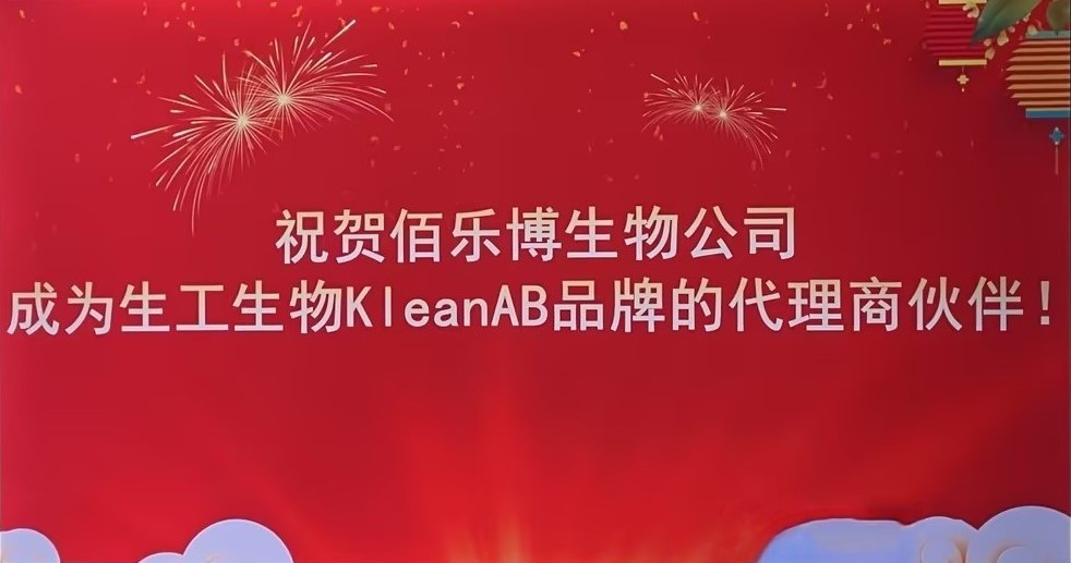 d96f36c8-e55e-4b56-b305-6a0df1ecc284 - 副本.jpg d96f36c8-e55e-4b56-b305-6a0df1ecc284 - 副本.jpg