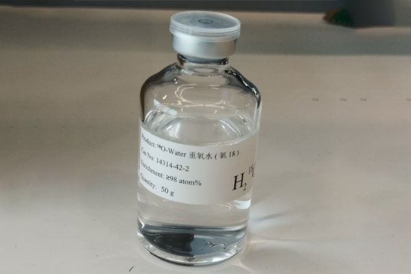 重氧水4.jpg 重氧水4.jpg