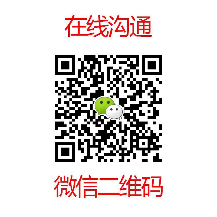 二维码.jpg 二维码.jpg