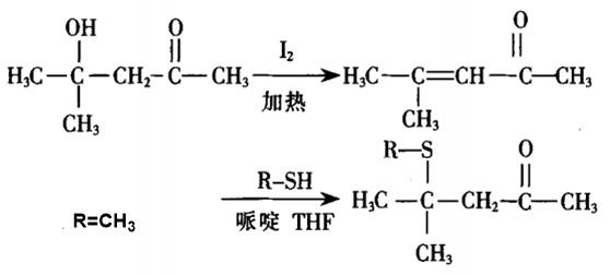 4-甲硫基-4-甲基-2-戊酮的合成与应用