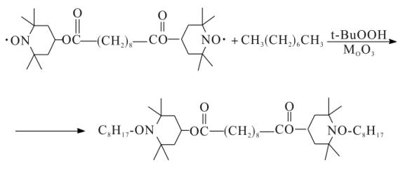 光稳定剂 HS-112的合成方法