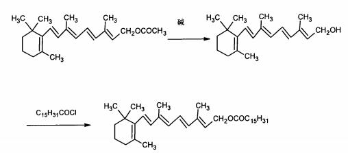 酰化法制备维生素 A 棕榈酸酯 酰化法制备维生素 A 棕榈酸酯
