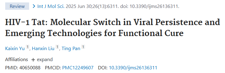 HIV-1 TAT(48-60).png HIV-1 TAT(48-60).png