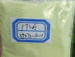 Ptsa / Fluorescent Tracing Dye /1, 3, 6, 8-Pyrenetetrasulfonic Acid