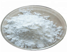  Acotiamide Hydrochloride Trihydrate