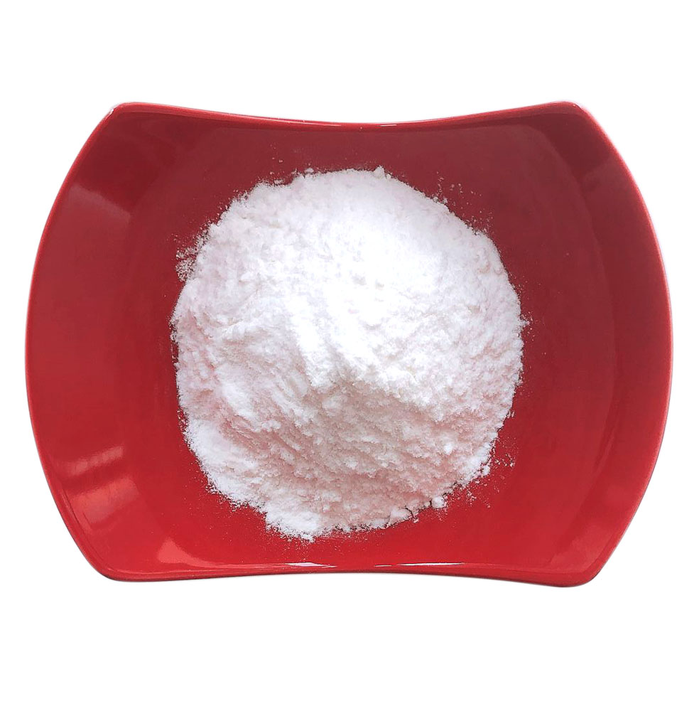 Food additive CATALASE