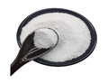 41100-52-1 MEMANTINE HCL