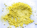 Yellow lead oxide
