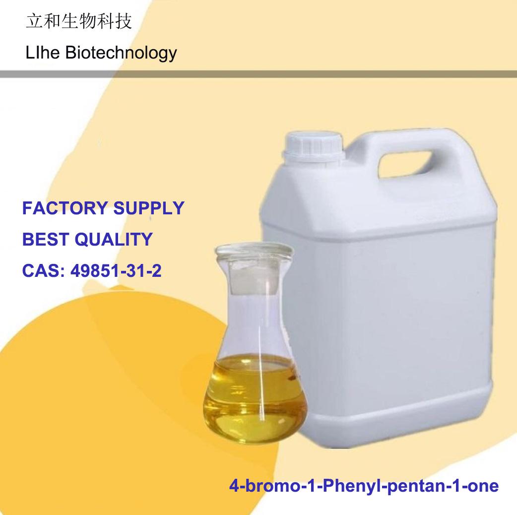 Article illustration