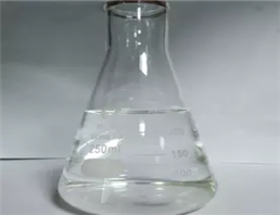 Polyhexamethyleneguanidine hydrochloride