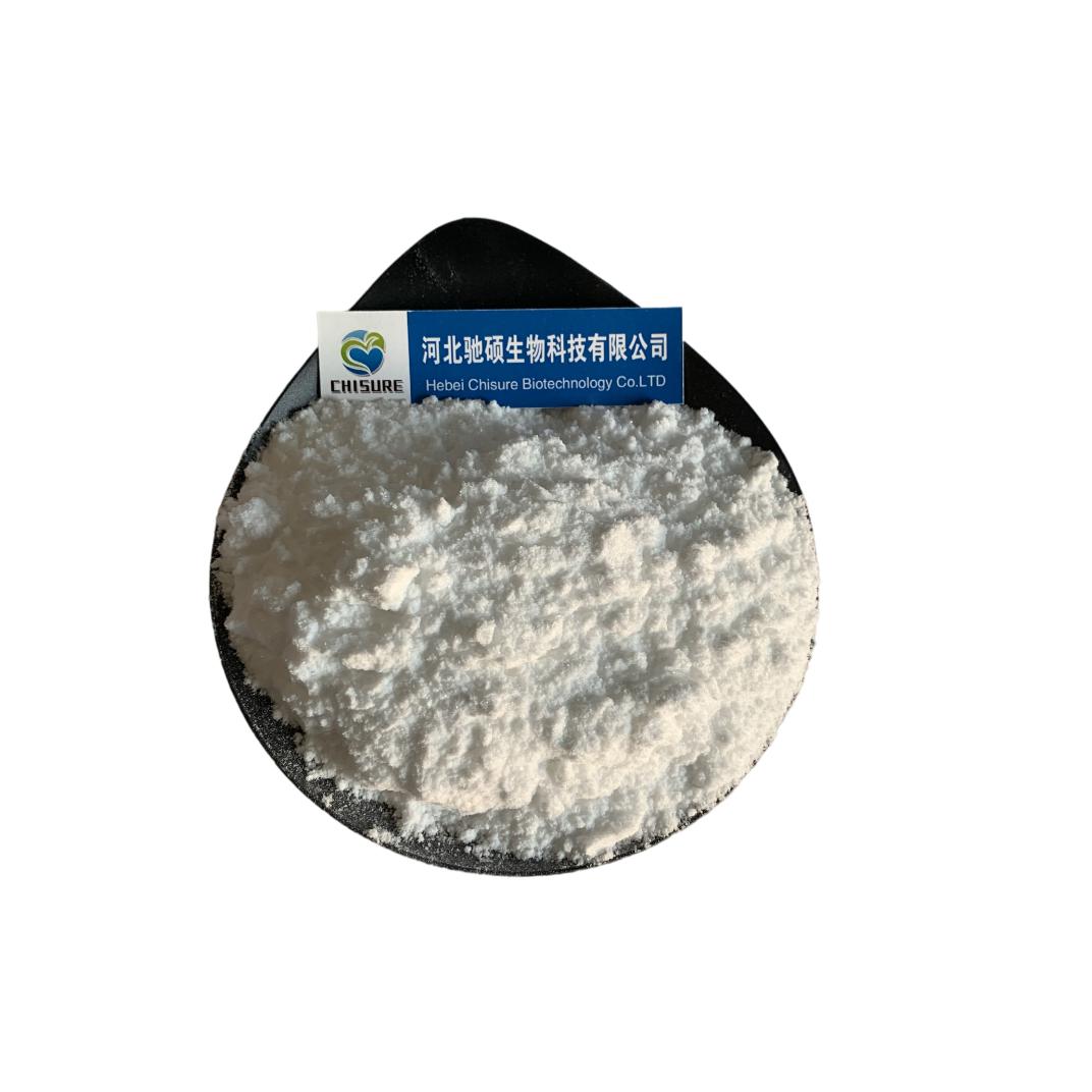 N-naphthalen-2-ylacetamide
