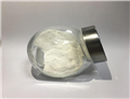 4-ethoxyphenyl trans-4-butylcyclohexanoate  pictures