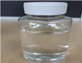Acrylic Monomer ODA / C8-C10 alcohol acrylate / DECYL ACRYLATE   pictures