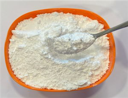  Acotiamide Hydrochloride Trihydrate 