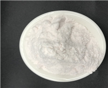 Aluminium sulfate octadecahydrateLEATE