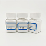 PMPS/Anqing Hong Oxygen Compound Potassium Persulfate Disinfectant Powder（A）