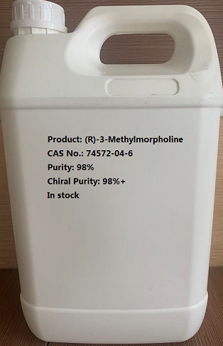 (R)-3-Methylmorpholine