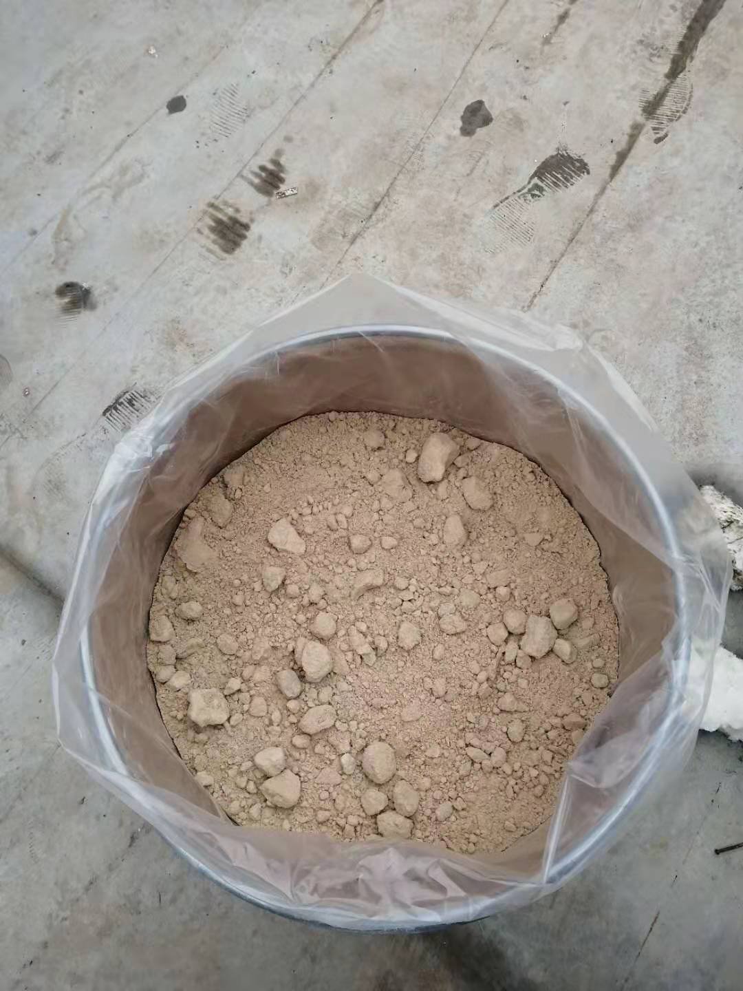 4-Amino-3,5-dichlorophenacylbromide