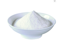 Skin Whitening VCE ;3-O-Ethyl-L-ascorbic acid