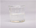 86438-79-1 Cocoyl amide propyldimethyl glycine