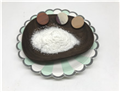 10101-89-0 Sodium phosphate tribasic dodecahydrate