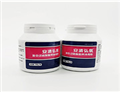 PMPS/Anqing Hong Oxygen Compound Potassium Persulfate Disinfectant Powder（A）