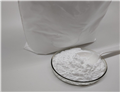 Vanillin isobutyrate pictures