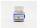PMPS/Anqing Hong Oxygen Compound Potassium Persulfate Disinfectant Powder