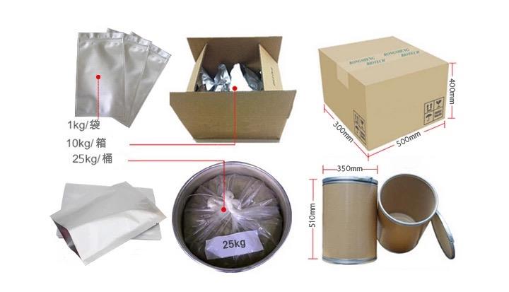 Manufacturer food grade caffeic acid powder pure Caffeic acid with best price 331-39-5