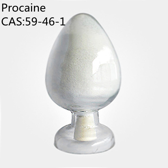 Procaine powder
