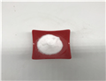 Tetrabromophthalic anhydride pictures