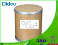 2,3,4,5-Tetrahydro-2,8-dimethyl-5-[2-(6-methyl-3-pyridyl)ethyl]-1H-pyrido[4,3-b]indole dihydrochloride pictures