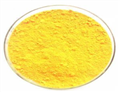 303-98-0 Coenzyme Q10 Powder
