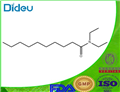 N,N-Diethyldecanamide USP/BP/EP