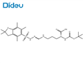 N^a-Boc-N^w-(2,2,4,6,7-pentaMethyl-2,3-dihydrobenzo[b]furan-5-ylsulfonyl)-D-arginine pictures