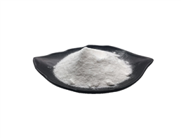 EDTA ferric sodium salt