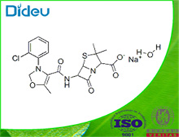 Oxacillin sodium monohydrate USP/EP/BP