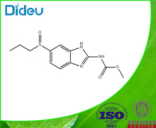 Albendazole S-oxide USP/EP/BP