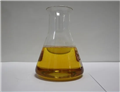 SQUALENE OIL pictures