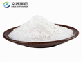 Diethyl Vinylphosphonate pictures